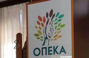 Γραφεία ΟΠΕΚΑ