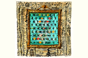 Βασίλης Καρακατσάνης, Urban Tools II, No35, Pisces, 2026