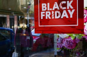 Black Friday 2026: Πότε πέφτει η μεγάλη ημέρα των εκπτώσεων