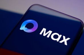 Έρευνα αποκαλύπτει τις δυνατότητες παρακολούθησης της εφαρμογής Max, που προωθείται στη Ρωσία ως εναλλακτική σε Telegram και WhatsApp.