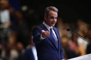Κυριάκος Μητσοτάκης