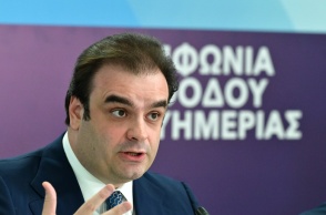 Κυριάκος Πιερρακάκης