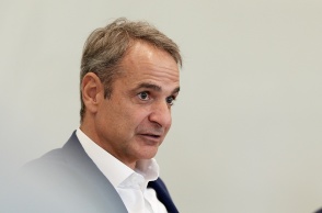 Κυριάκος Μητσοτάκης
