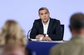 Αλέξης Τσίπρας