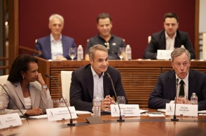 Κυριάκος Μητσοτάκης