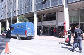 Δικαστήρια Πειραιά