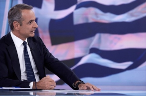 Η τρίτη θητεία της ΝΔ, η αδύναμη αυτοδυναμία και τα εκλογικά διλήμματα αναδεικνύουν την ανάγκη πολιτικού διαλόγου και δίκαιης διακυβέρνησης