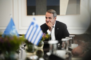 Κυριάκος Μητσοτάκης