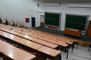 Αμφιθέατρο πανεπιστημίου