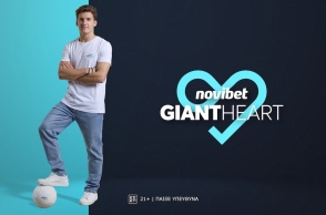novibet_giant_heart_x_christos_tzolis