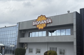 Βιολάντα