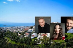 Επετειακή εκδήλωση για τα 100 χρόνια της Βούλας