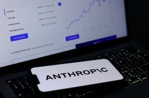 Η Anthropic προειδοποιεί ότι η προηγμένη τεχνητή νοημοσύνη θα μπορούσε να προκαλέσει «καταστροφικούς ή υπαρξιακούς κινδύνους» για την ανθρωπότητα.