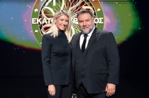 Σία Κοσιώνη και Γρηγόρης Αρναούτογλου 