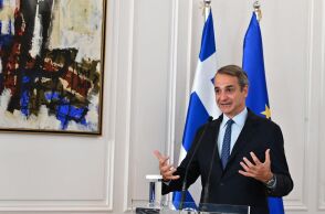 Μητσοτάκης: Εθνικό Πρότυπο Κέντρο για την Άνοια στο Περιστέρι - Χτίζουμε ένα πλέγμα φροντίδας σε όλη την Ελλάδα