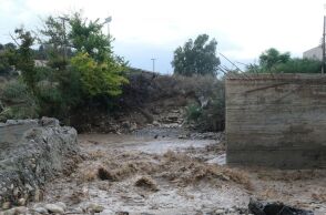 Μήνυμα 112 στο Ηράκλειο για έντονα καιρικά φαινόμενα από Παρασκευή βράδυ έως Σάββατο - Οι πολίτες καλούνται να περιορίσουν τις μετακινήσεις 