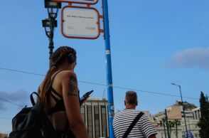 Άννα Δαμιανίδη: «Όποιος αρνείται τη βασιλεία του ΙΧ υφίσταται τις συνέπειες» - Η συγγραφέας και δημοσιογράφος περιγράφει την καθημερινή ανασφάλεια στα ΚΤΕΛ