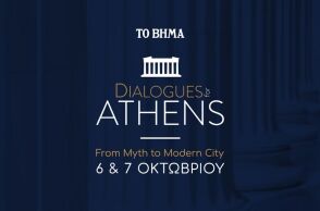 athensvoice_-_2026-10-04t215159_812