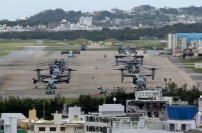 Ιαπωνία: Αμερικανός πεζοναύτης συνελήφθη στην Οκινάουα για τη δολοφονία 39χρονης - Αντιδράσεις λόγω της παρουσίας στρατιωτικών βάσεων των ΗΠΑ.