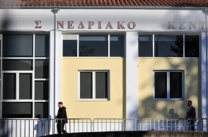 Το συνεδριακό κέντρο όπου πραγματοποιείται η δίκη για τα Τέμπη