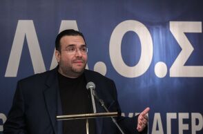 Φίλιππος Καμπούρης