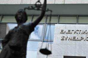 Ελεγκτικό Συνέδριο