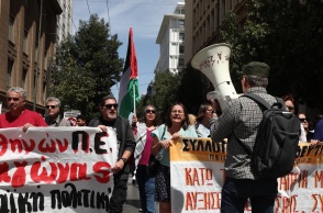 Στιγμιότυπο από τις απεργιακές κινητοποιήσεις της ΑΔΕΔΥ