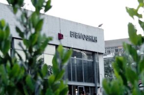 Θεσσαλονίκη: Σε τροχιά ενεργειακής αναβάθμισης μπαίνει η Κεντρική Βιβλιοθήκη του ΑΠΘ - Σε λειτουργία παραμένει το αναγνωστήριο για την ερχόμενη εξεταστική.