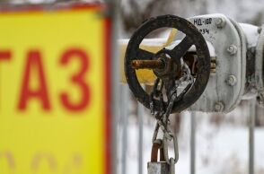 Στο υψηλότερο επίπεδο από τον Δεκέμβριο του 2022 εκτινάχθηκε η τιμή του ευρωπαϊκού φυσικού αερίου, λόγω ελλείψεων εφοδιασμού και χαμηλών αποθεμάτων.