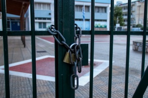 Κλειστά σχολεία σήμερα λόγω της κακοκαιρίας