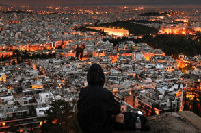 Πολύ μικρά σπίτια