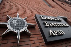 Στο 2,1% ανήλθε η ανάπτυξη της ελληνικής οικονομίας το 2025 σύμφωνα με τα αναθεωρημένα στοιχεία της ΕΛΣΤΑΤ, με τις επενδύσεις να σημειώνουν αύξηση 8%.