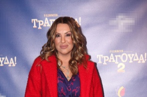Ναταλία Γερμανού