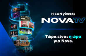 NOVA