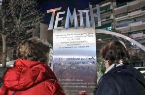 Τέμπη: Η ντροπή της δημοκρατίας και η δημοκρατία της ντροπής