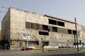 ΕΜΣΤ: Εγκαινιάζει τον Ιανουάριο 2027 τις εκθέσεις «No Time for Melancholy» & «Ιστορίες σε εκκρεμότητα», χαρτογραφώντας την ελληνική τέχνη από τα 90s έως το 2025