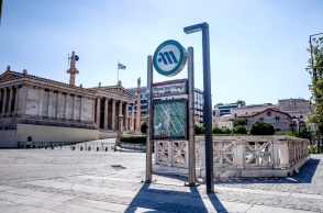 Ανοιχτοί όλοι οι σταθμοί του Μετρό στην Αθήνα 