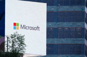 Η Microsoft προτείνει εθελούσια έξοδο σε εργαζόμενους τεσσάρων χωρών, ενώ ενισχύει τις επενδύσεις της σε κέντρα δεδομένων και τεχνητή νοημοσύνη.
