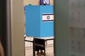 Ρεκόρ συμμετοχής καταγράφεται στις εκλογές στο Ισραήλ, με τους πολίτες να αποφασίζουν σε μια ιστορική καμπή για το μέλλον της χώρας.