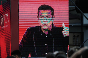 Αλέξης Τσίπρας - Ομιλία του προέδρου του ΣΥΡΙΖΑ - Προοδευτική Συμμαχία στην πλατεία Περιστερίου