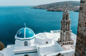 Το νησί της Αστυπάλαιας