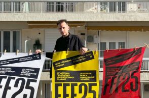 Δημήτρης Γκέλμπουρας