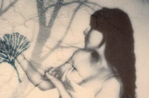 EROS: Η ανεπανάληπτη στιγμή του έρωτα μέσα από την Polaroid