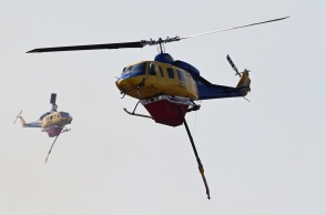 Πυροσβεστικά ελικόπτερα