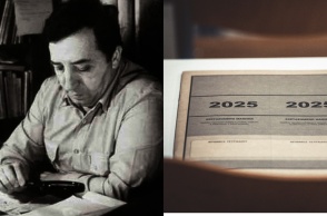 Γιώργος Ιωάννου και τετράδιο απαντήσεων Πανελληνίων 2025