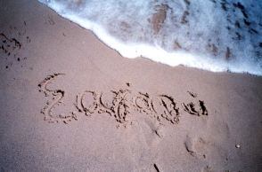 Μην είσαι κάφρος: 20 πράγματα στο κατακαλόκαιρο που δεν απαγορεύονται αλλά είναι κατάρα