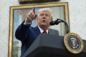 Ντόναλντ Τραμπ