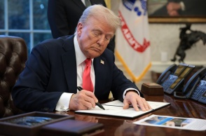 Ντόναλντ Τραμπ