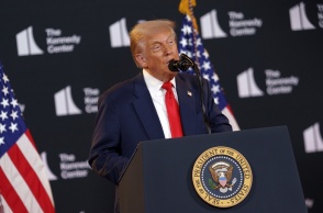 Ντόναλντ Τραμπ