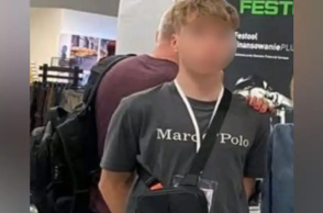 Ο 17χρονος κατηγορούμενος για τη δολοφονία της 17χρονης